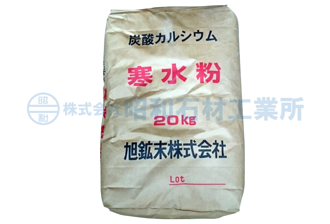 寒水粉20ｋｇ